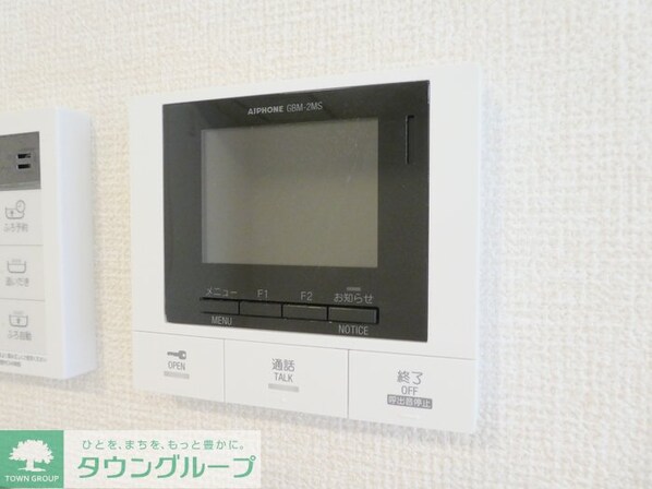 Lumiereの物件内観写真